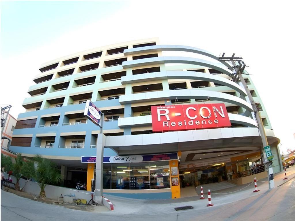 פאטאיה R-Con Residence מראה חיצוני תמונה