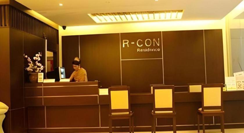פאטאיה R-Con Residence מראה חיצוני תמונה