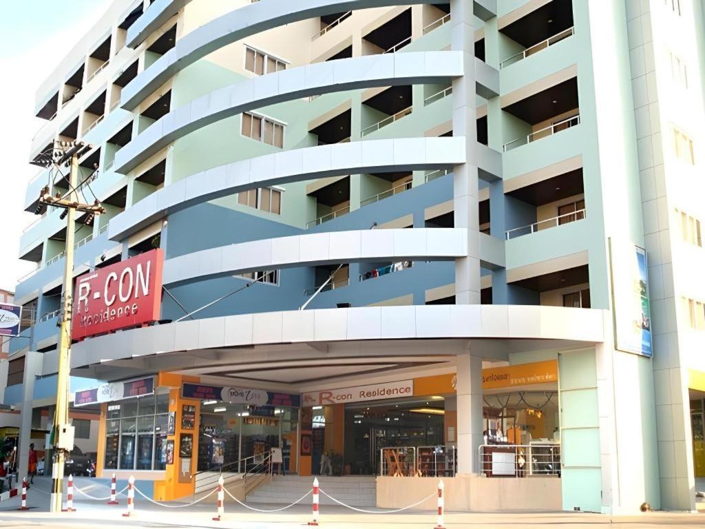 פאטאיה R-Con Residence מראה חיצוני תמונה